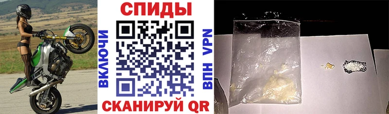 Amphetamine 97%  ОМГ ОМГ ссылка  Волжский 