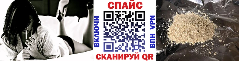 БУТИРАТ оксибутират  Волжский 