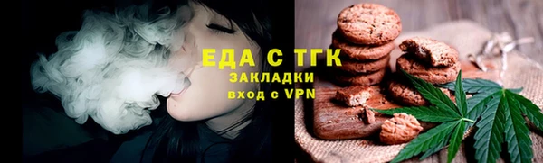 MDMA Premium VHQ Аркадак