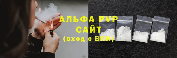 2c-b Михайлов