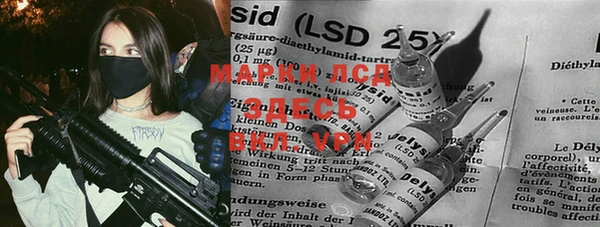 MDMA Premium VHQ Аркадак