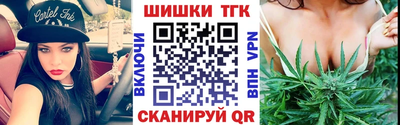 Марихуана сатива  наркошоп  Волжский 